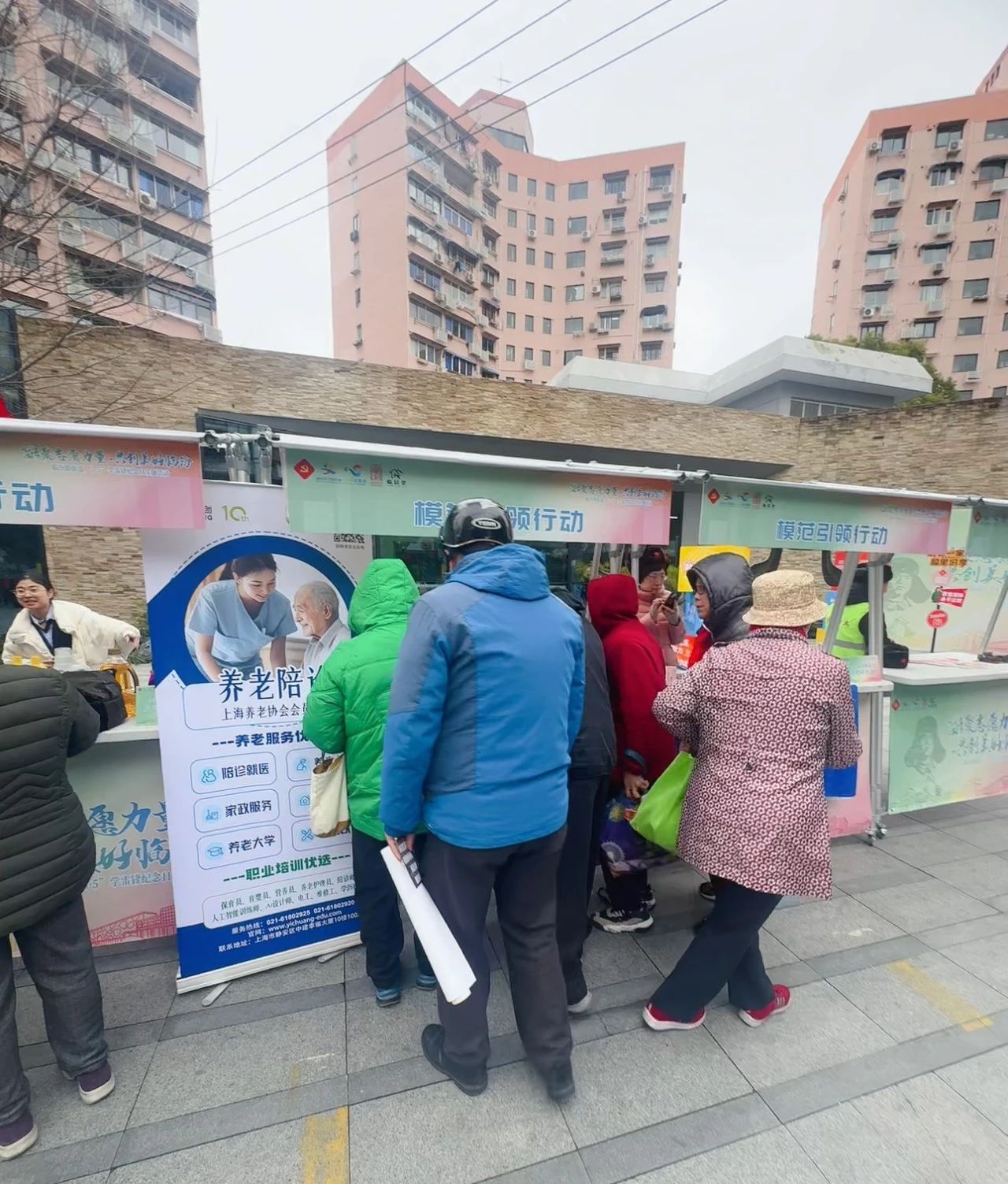 1741241962426875.jpg 8911741241901_.pic_hd.jpg