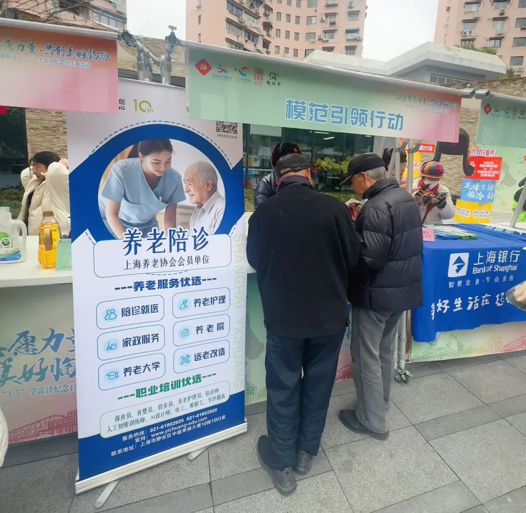 1741241985253285.jpg 8931741241913_.pic_hd.jpg