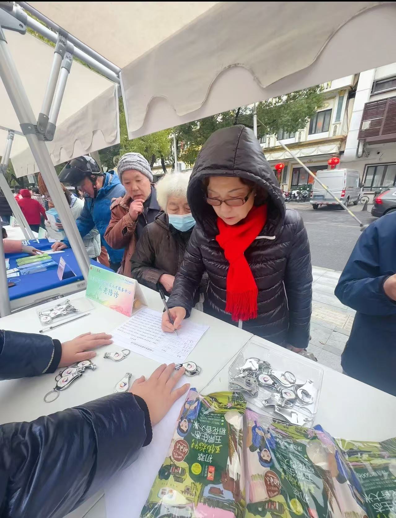 1741241998782102.jpg 8921741241905_.pic.jpg